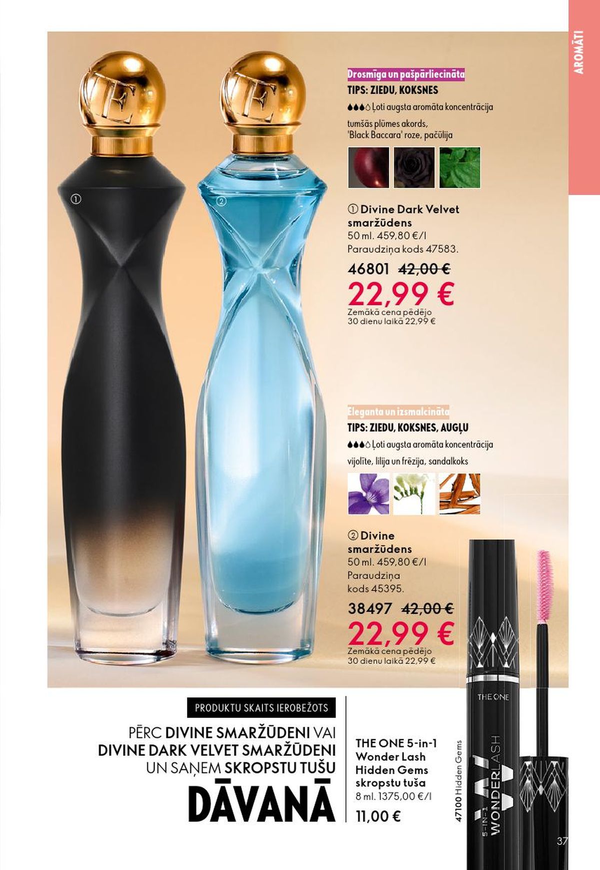 oriflame - ORIFLAME - Katalogs 8 (03.06.2026 - 23.06.2026) - page: 19