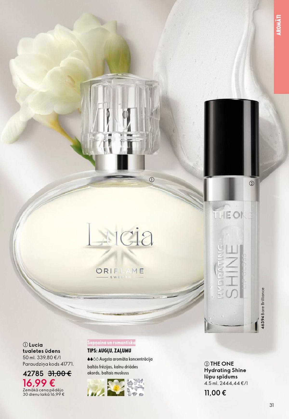 oriflame - ORIFLAME - Katalogs 8 (03.06.2026 - 23.06.2026) - page: 16