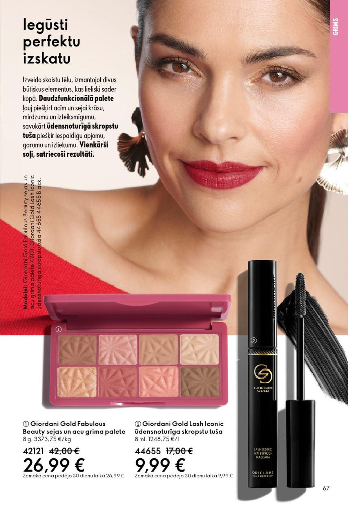 oriflame - ORIFLAME - Katalogs 8 (03.06.2026 - 23.06.2026) - page: 34