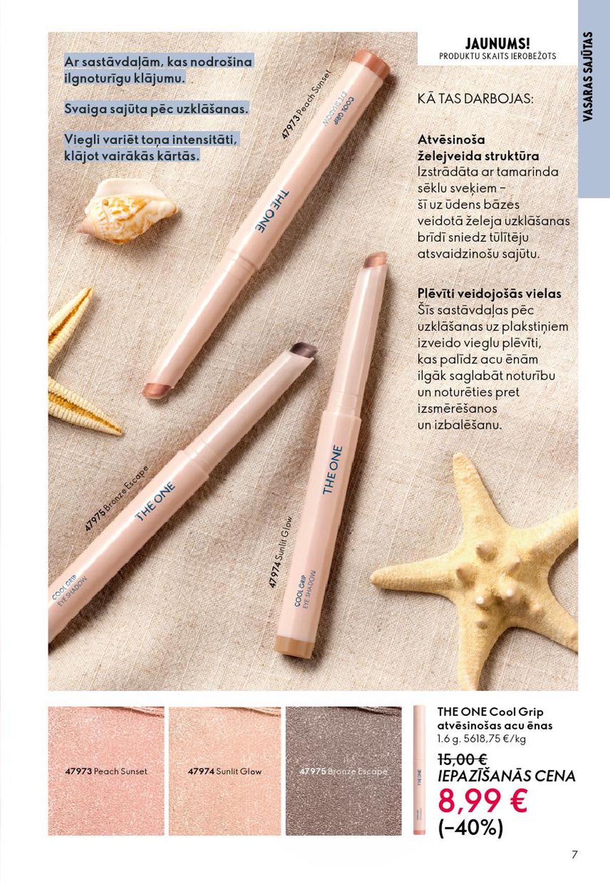 oriflame - ORIFLAME - Katalogs 8 (03.06.2026 - 23.06.2026) - page: 4