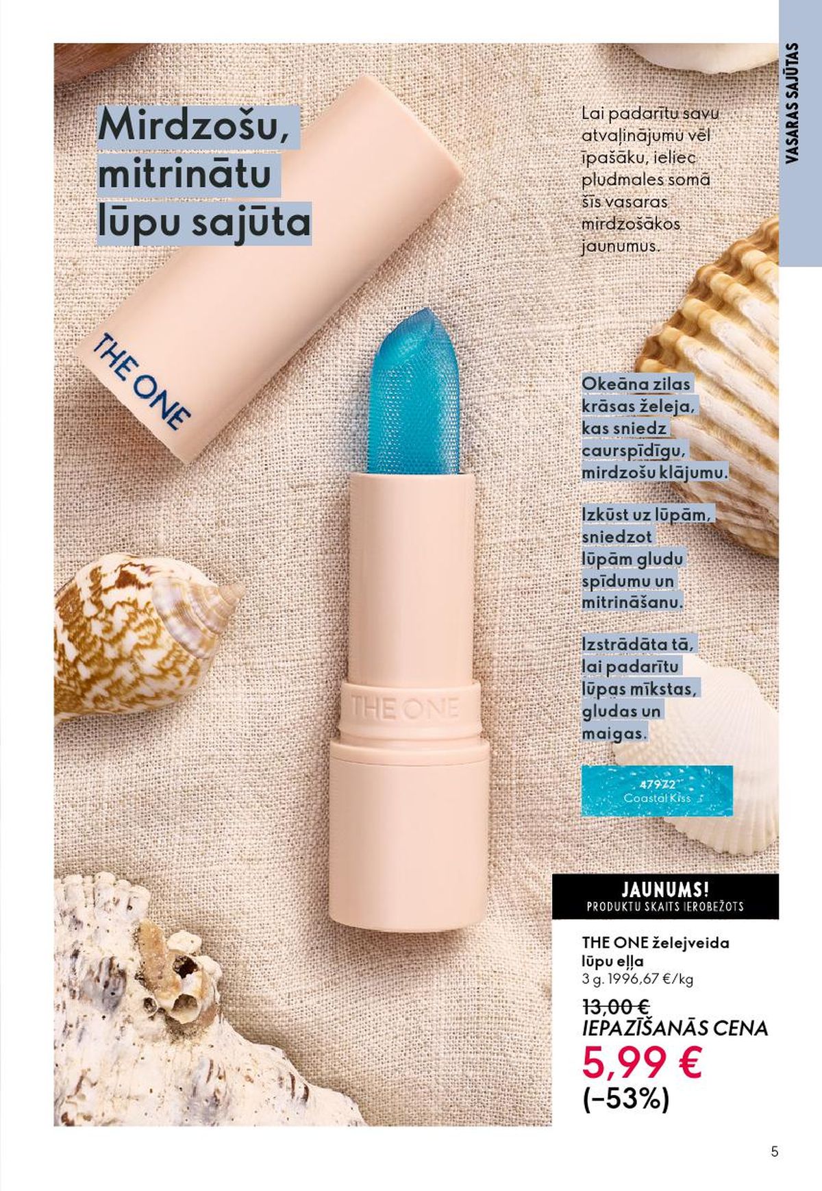 oriflame - ORIFLAME - Katalogs 8 (03.06.2026 - 23.06.2026) - page: 3