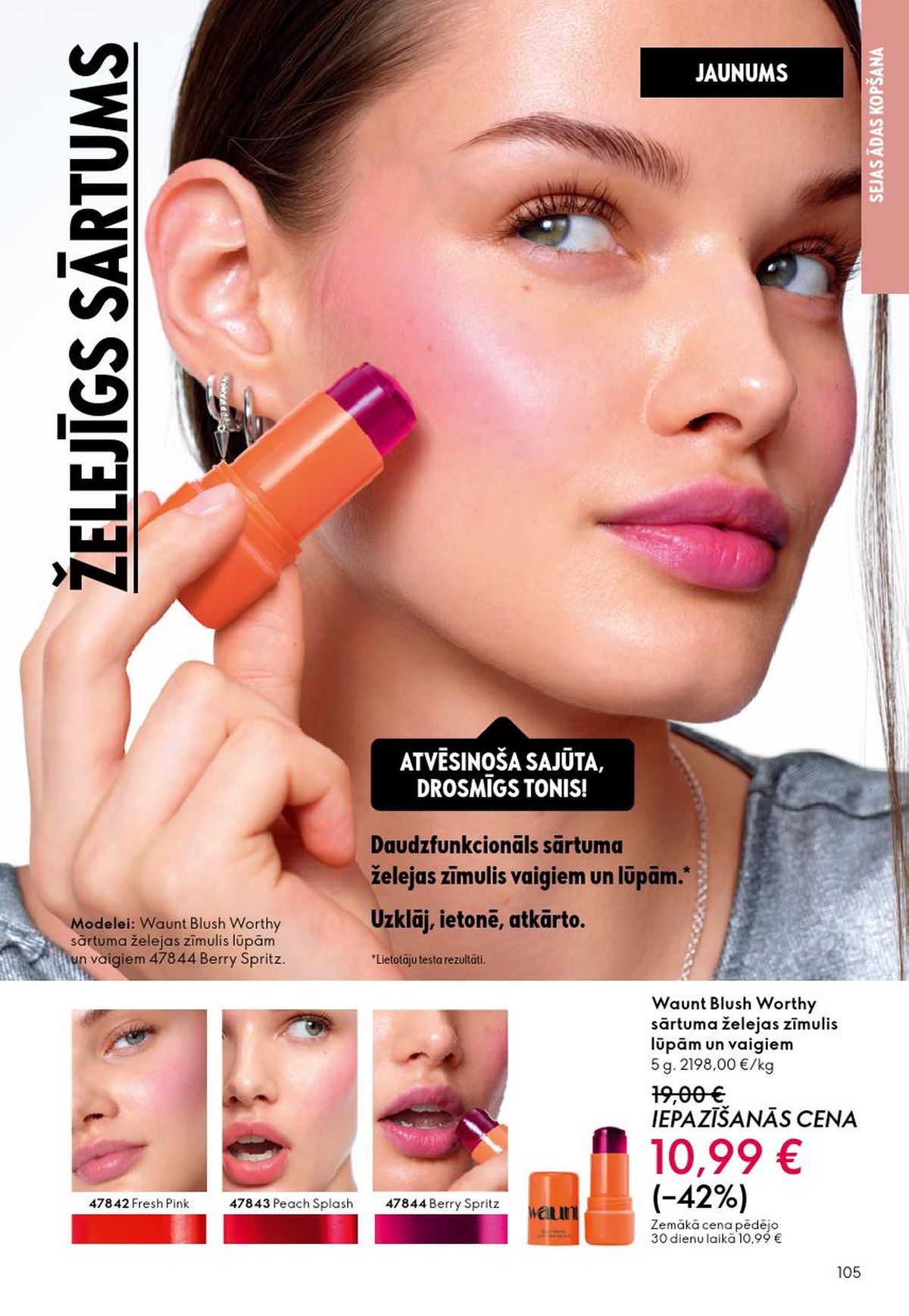 oriflame - ORIFLAME - Katalogs 8 (03.06.2026 - 23.06.2026) - page: 53
