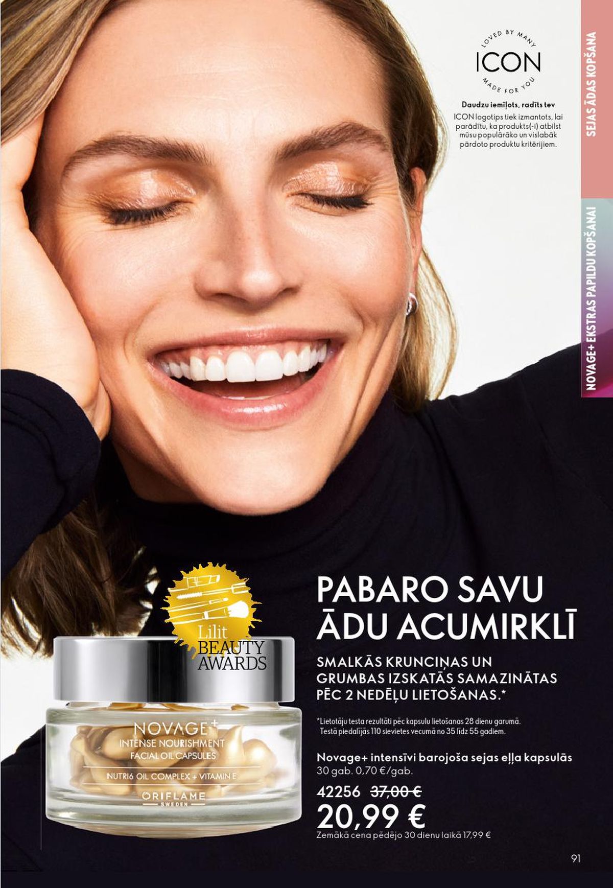 oriflame - ORIFLAME - Katalogs 8 (03.06.2026 - 23.06.2026) - page: 46