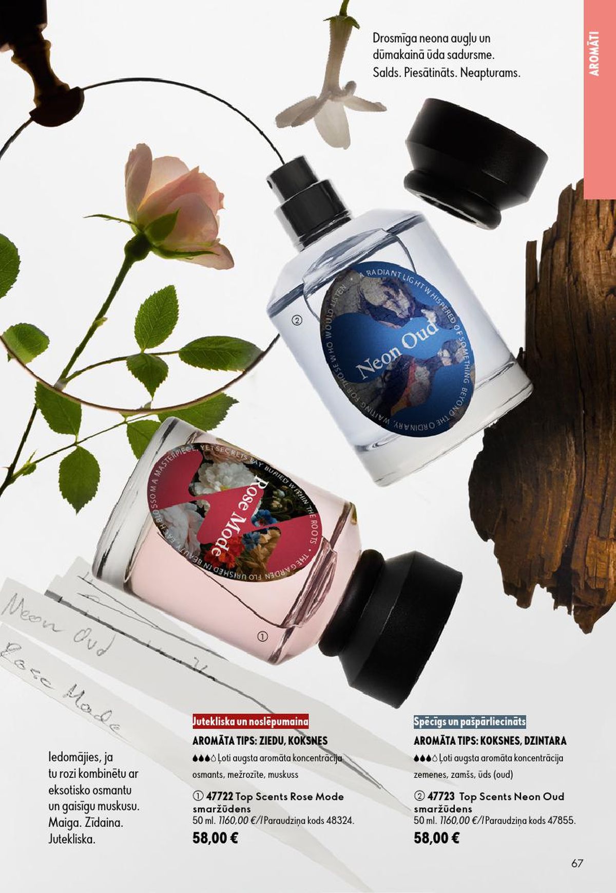 oriflame - ORIFLAME - Katalogs 10 (15.07.2026 - 04.08.2026) - page: 34