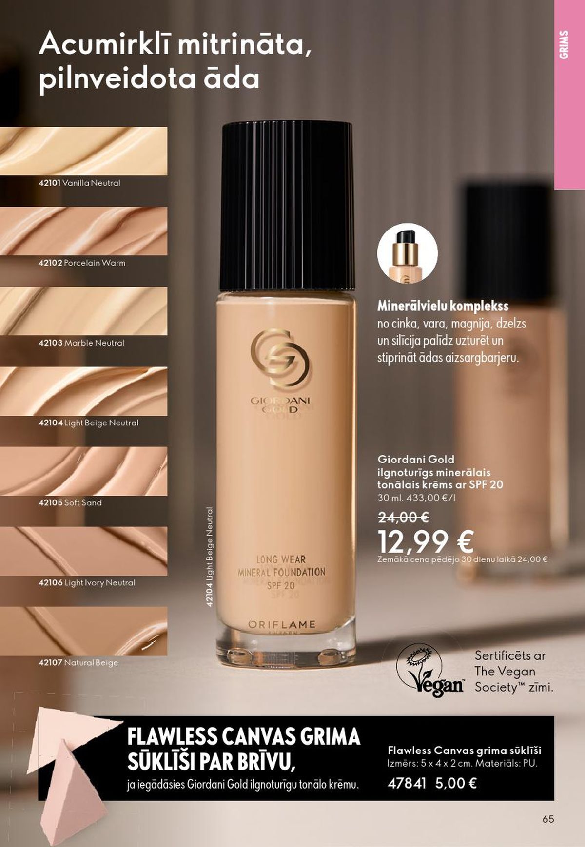 oriflame - ORIFLAME - Katalogs 8 (03.06.2026 - 23.06.2026) - page: 33