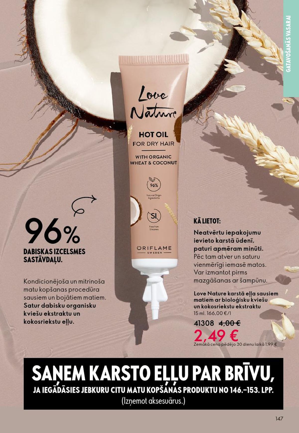 oriflame - ORIFLAME - Katalogs 8 (03.06.2026 - 23.06.2026) - page: 74