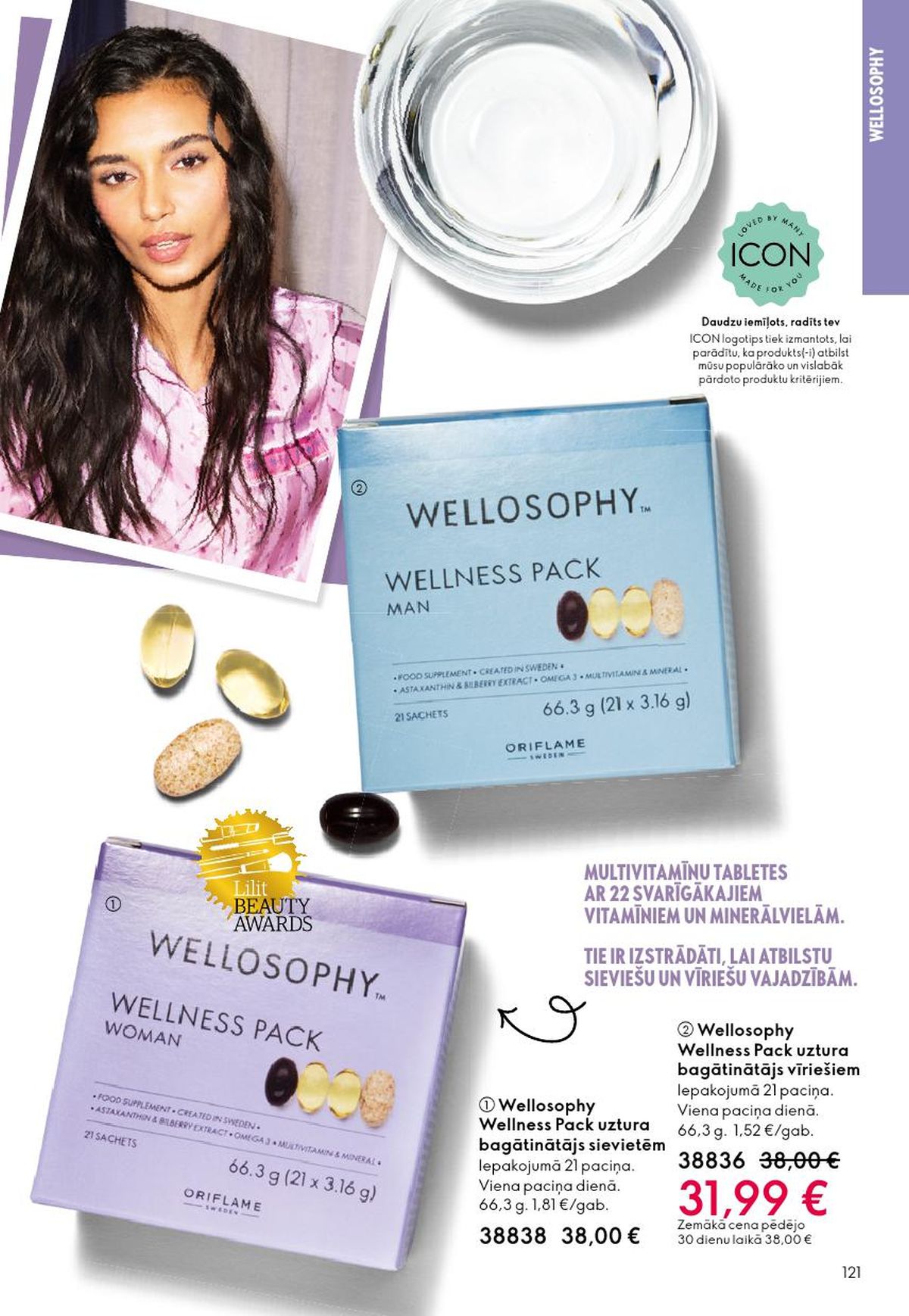 oriflame - ORIFLAME - Katalogs 8 (03.06.2026 - 23.06.2026) - page: 61