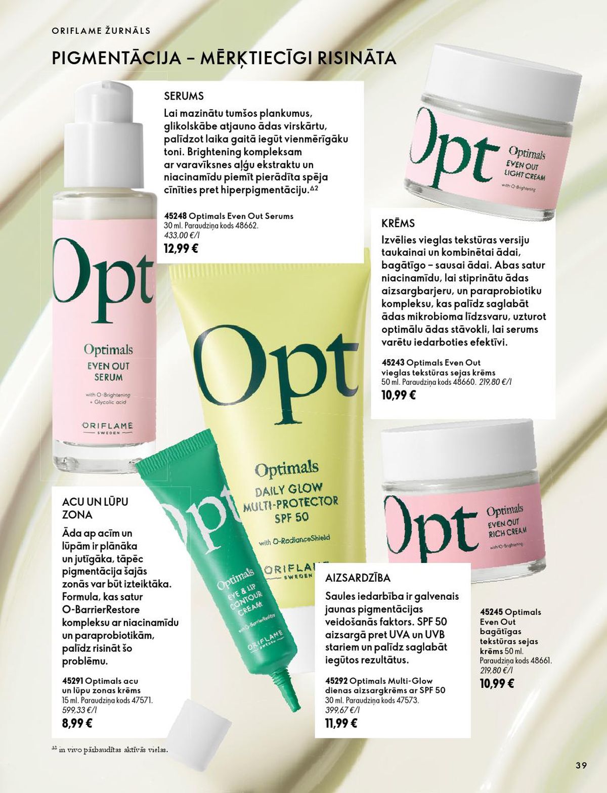 oriflame - ORIFLAME - Katalogs 14 (07.10.2026 - 17.11.2026) - page: 20