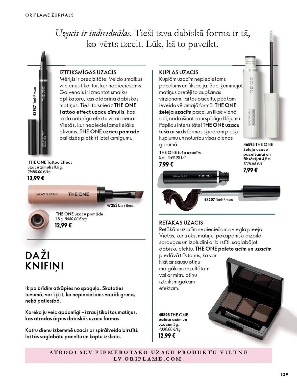 oriflame - ORIFLAME - Katalogs 14 (07.10.2026 - 17.11.2026) - page: 55