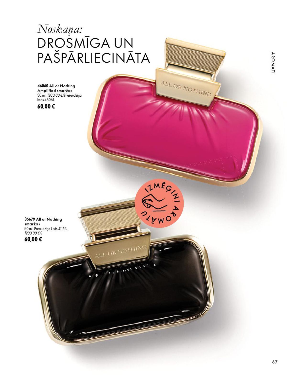 oriflame - ORIFLAME - Katalogs 14 (07.10.2026 - 17.11.2026) - page: 44