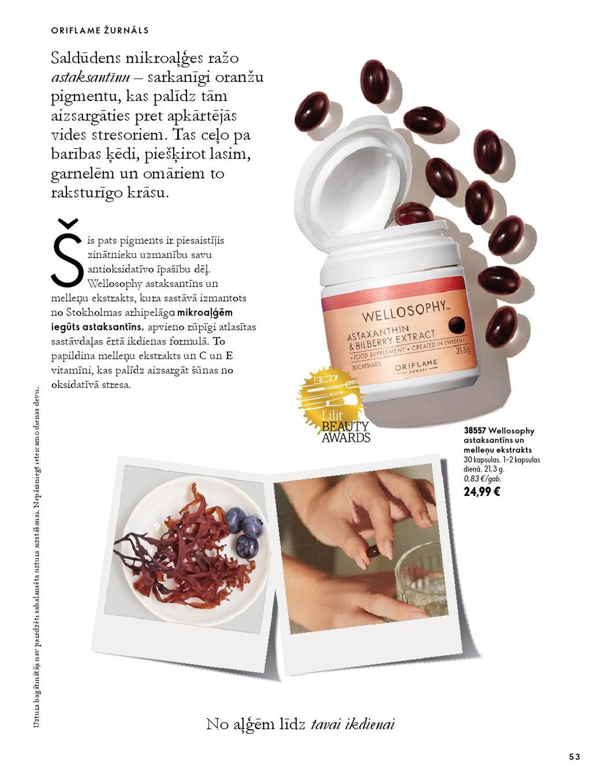 oriflame - ORIFLAME - Katalogs 14 (07.10.2026 - 17.11.2026) - page: 27