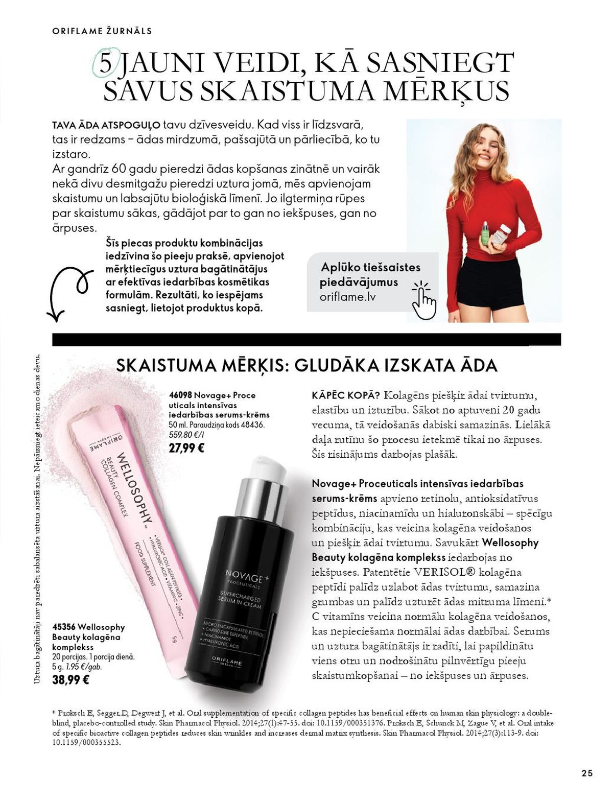 oriflame - ORIFLAME - Katalogs 14 (07.10.2026 - 17.11.2026) - page: 13
