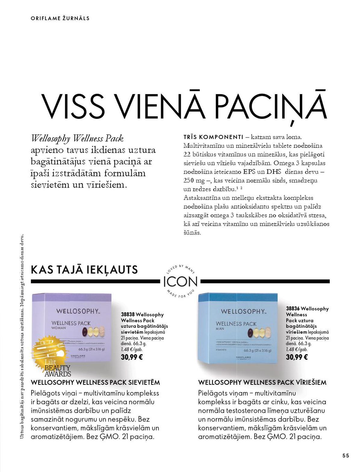 oriflame - ORIFLAME - Katalogs 14 (07.10.2026 - 17.11.2026) - page: 28