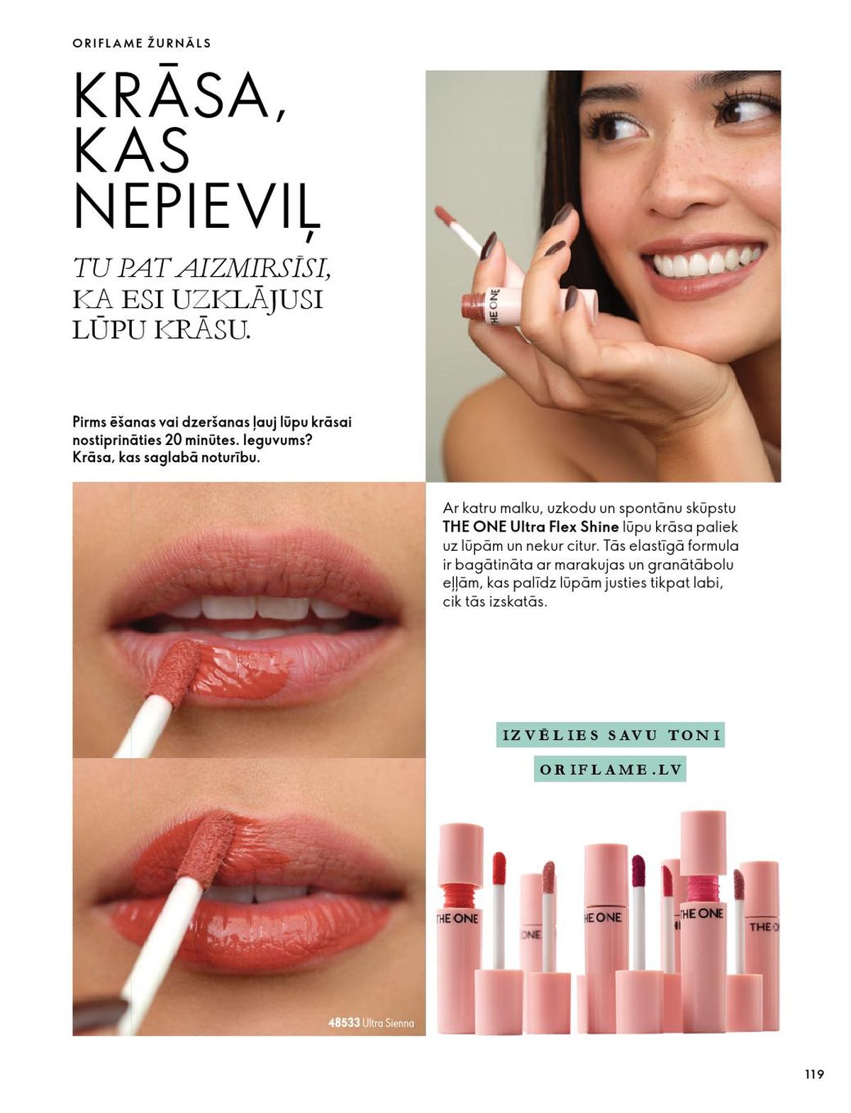 oriflame - ORIFLAME - Katalogs 14 (07.10.2026 - 17.11.2026) - page: 60