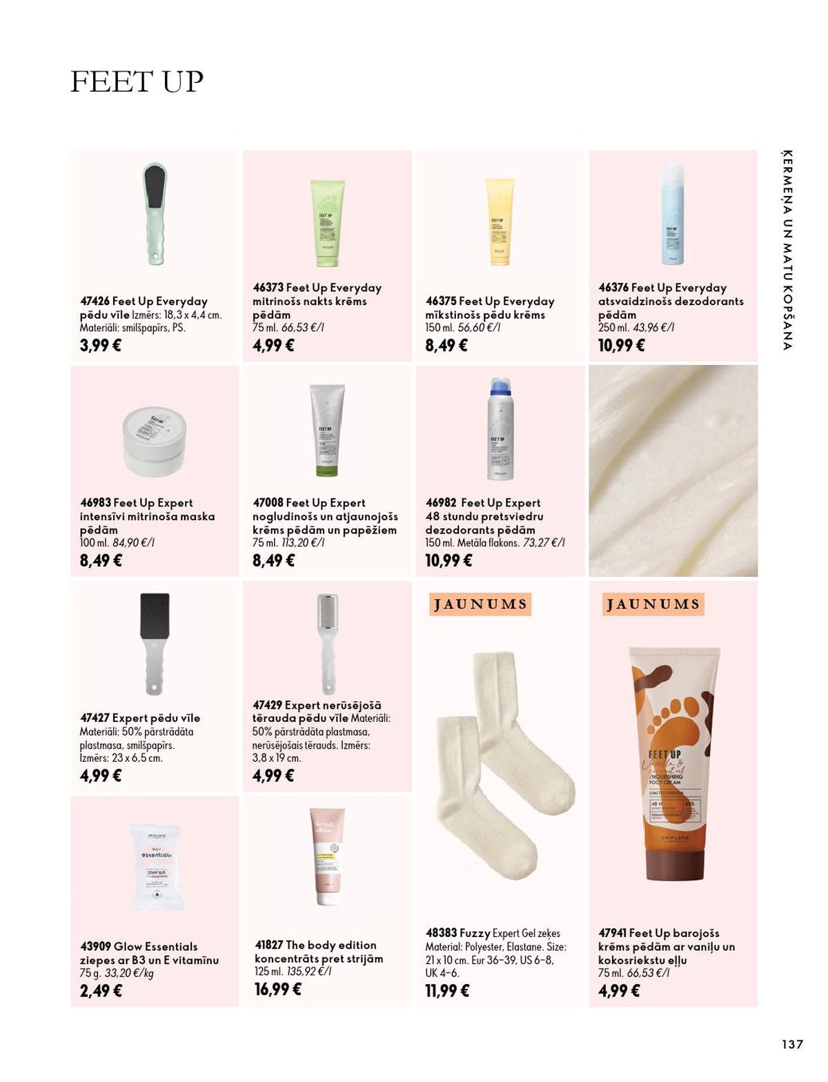 oriflame - ORIFLAME - Katalogs 14 (07.10.2026 - 17.11.2026) - page: 69