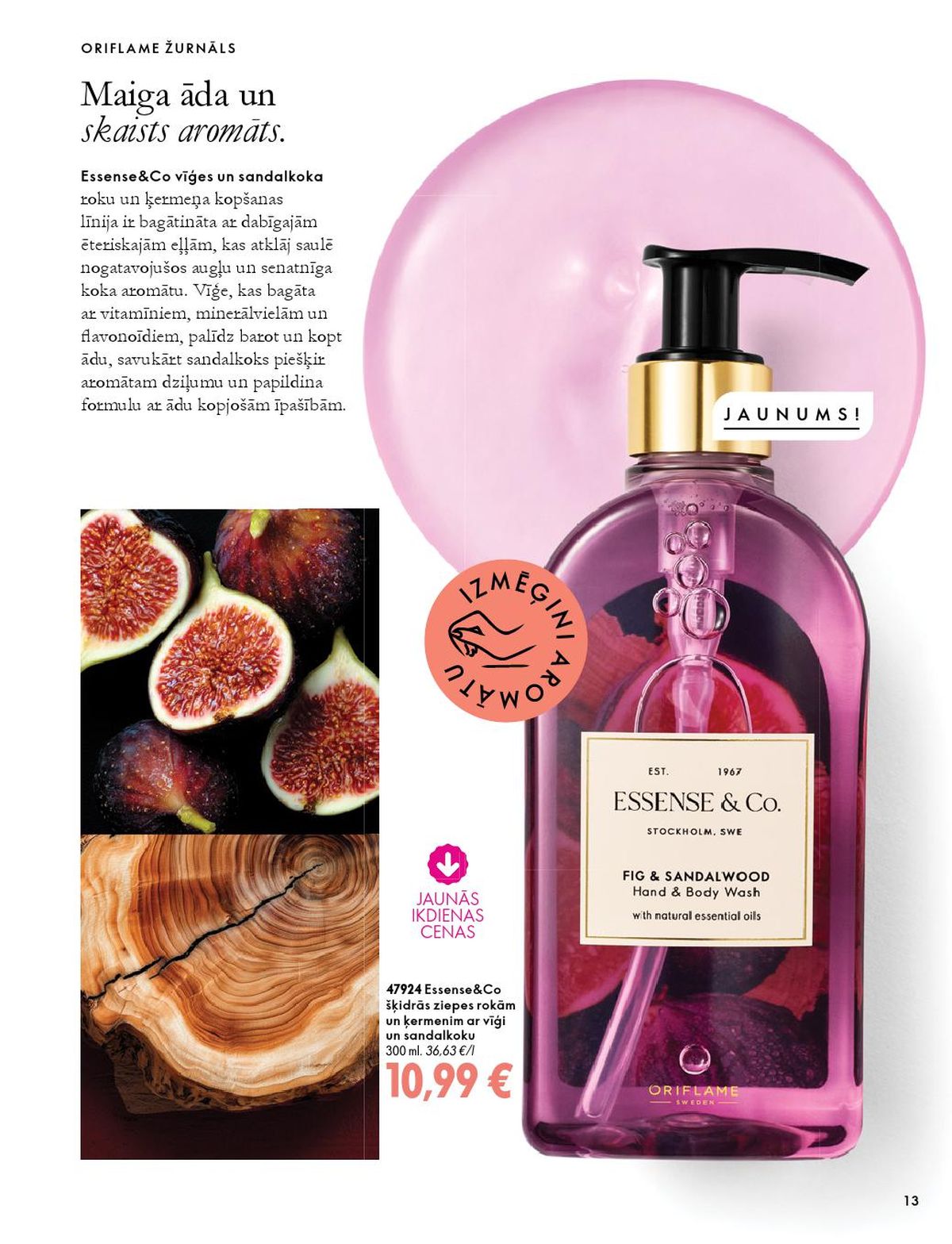 oriflame - ORIFLAME - Katalogs 14 (07.10.2026 - 17.11.2026) - page: 7