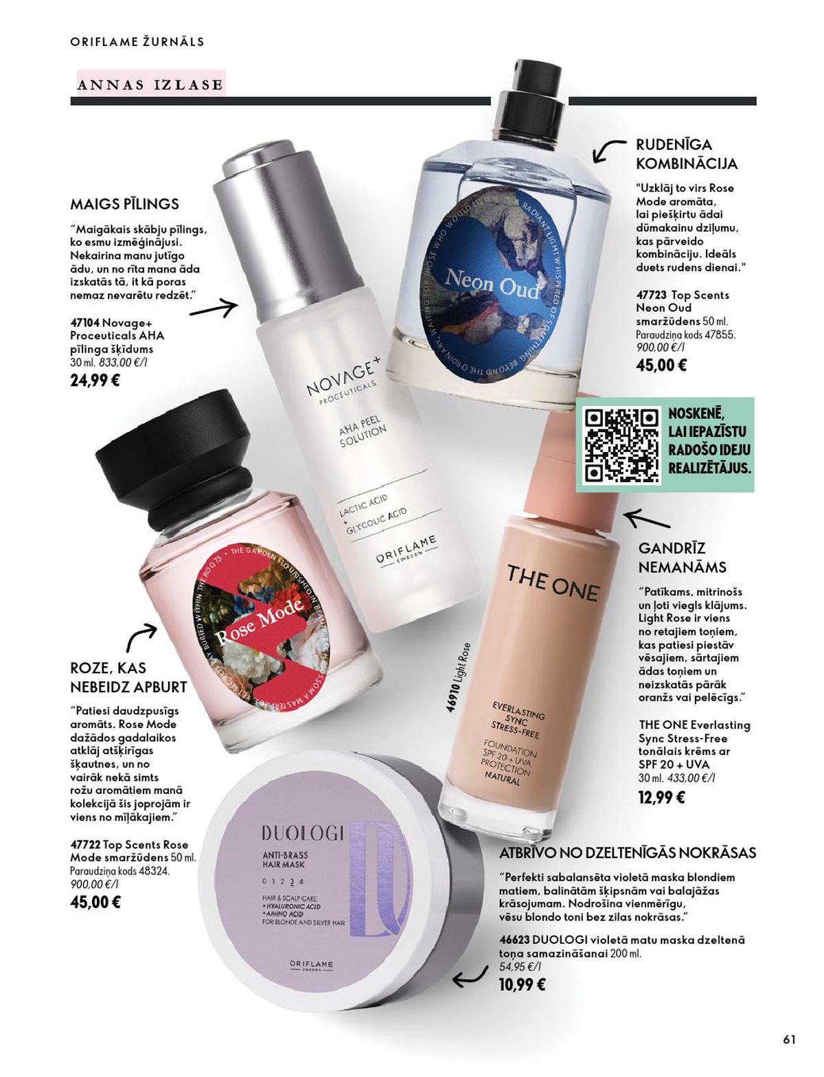 oriflame - ORIFLAME - Katalogs 14 (07.10.2026 - 17.11.2026) - page: 31