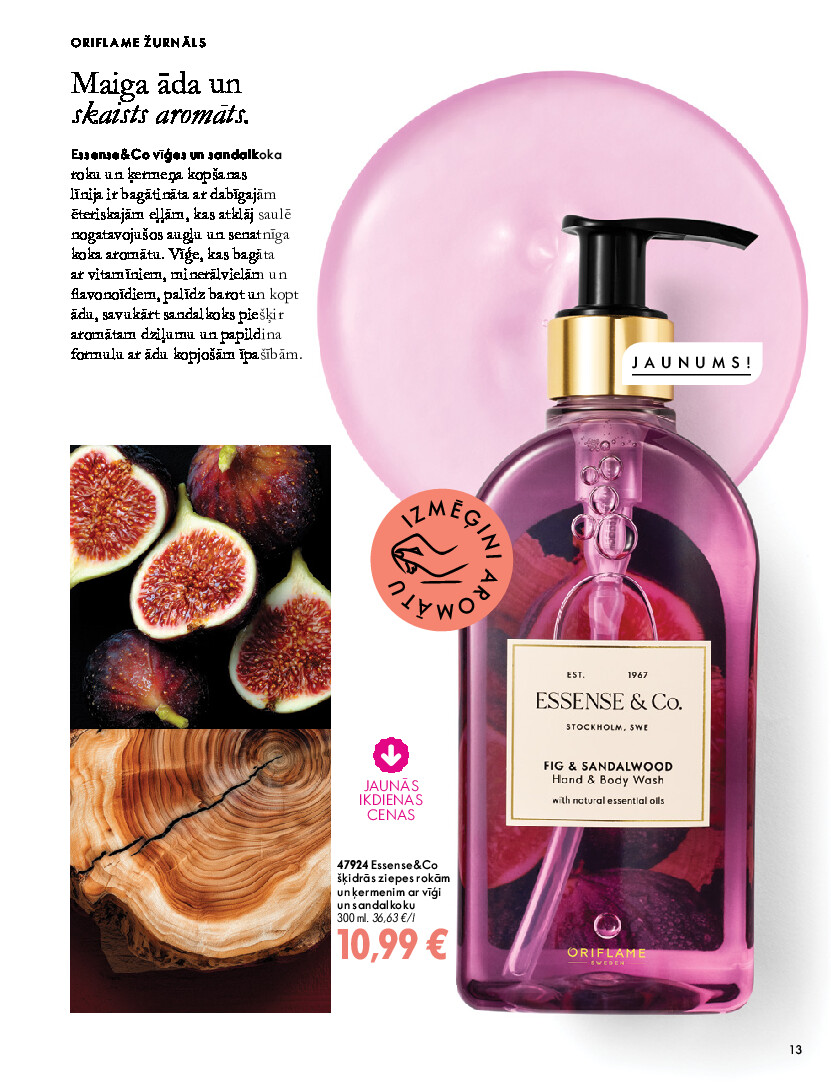 oriflame - Oriflame katalog 20261401 - page: 13