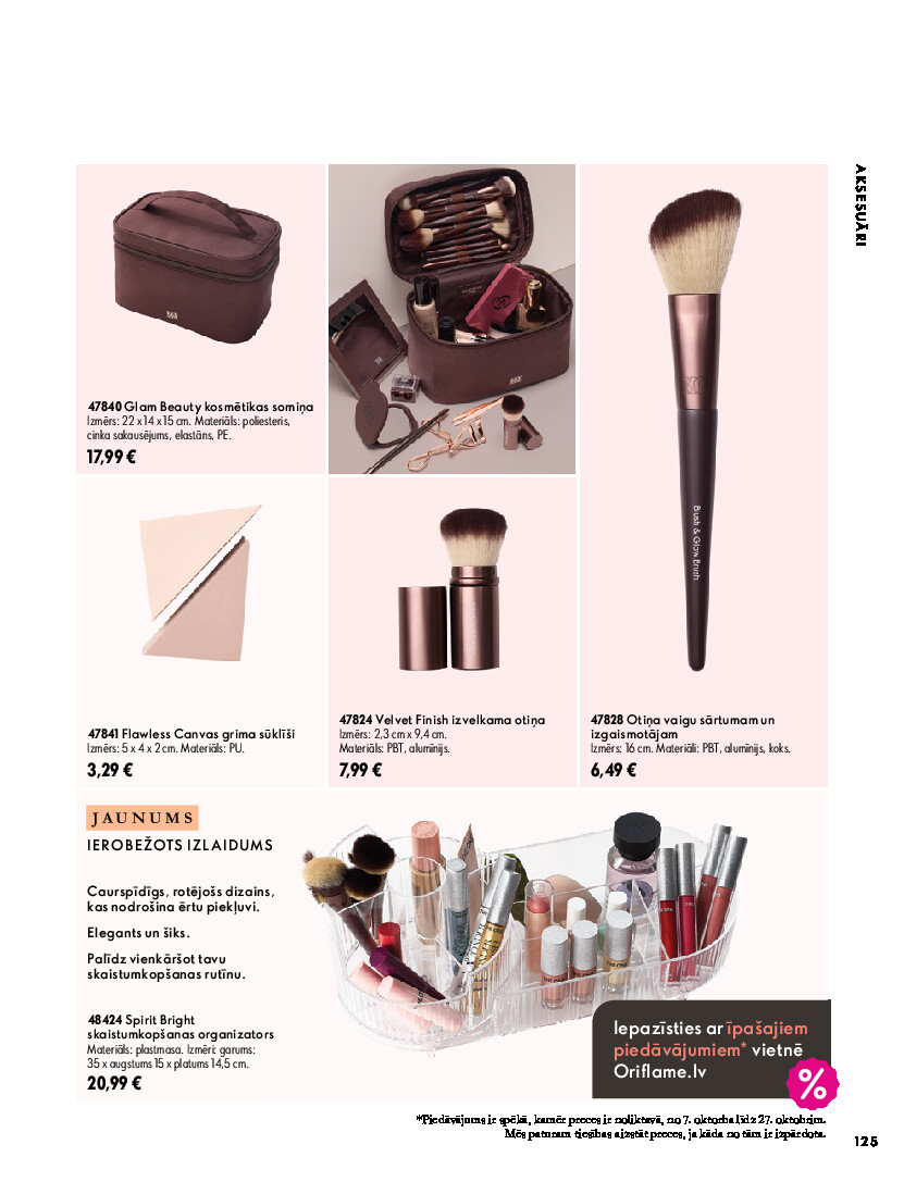 oriflame - Oriflame katalog 20261401 - page: 125