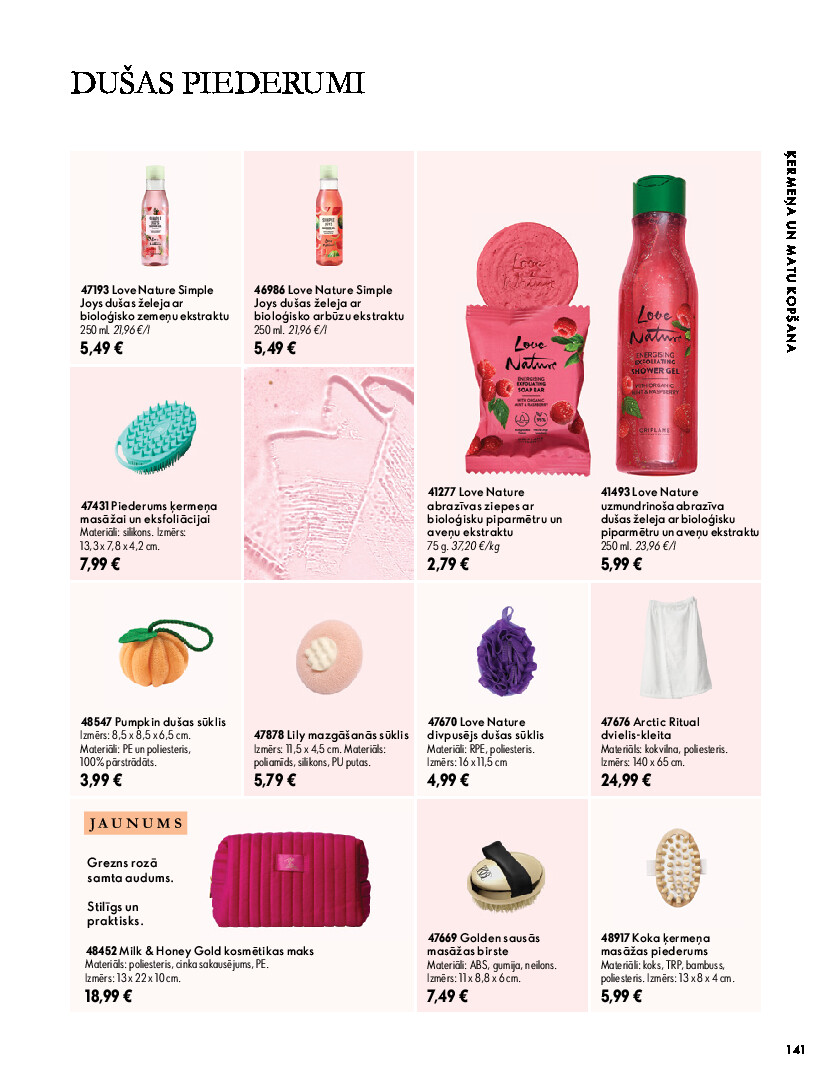 oriflame - Oriflame katalog 20261401 - page: 141