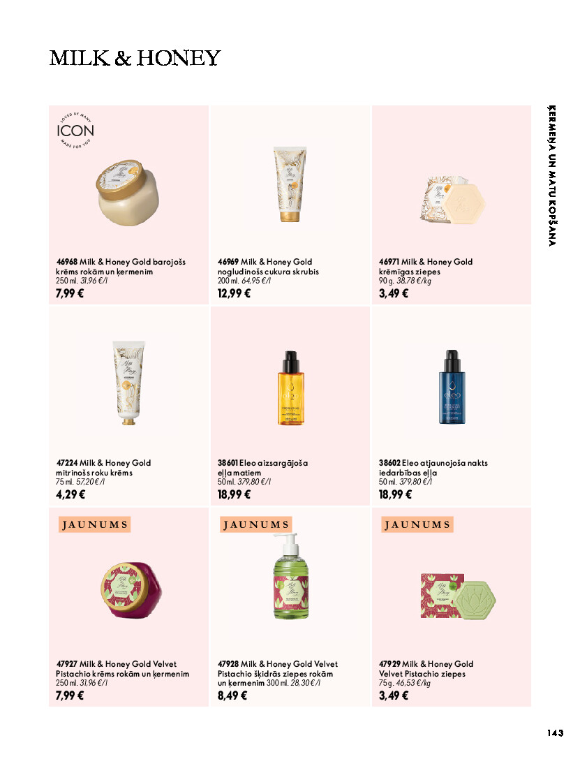 oriflame - Oriflame katalog 20261401 - page: 143