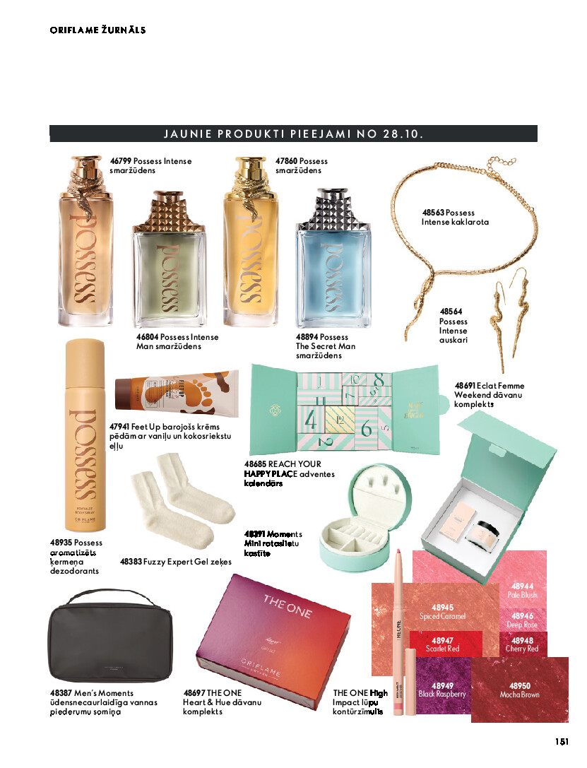 oriflame - Oriflame katalog 20261401 - page: 151