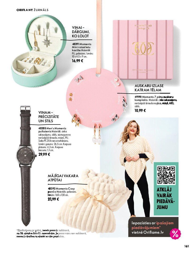 oriflame - Oriflame katalog 20261401 - page: 161