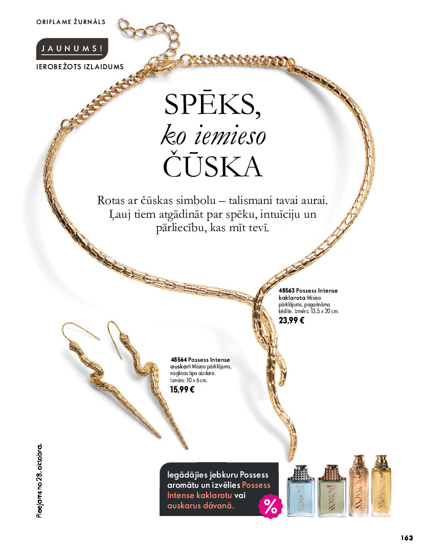 oriflame - Oriflame katalog 20261401 - page: 163