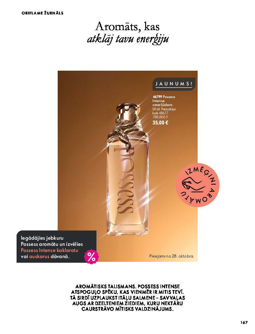 oriflame - Oriflame katalog 20261401 - page: 167