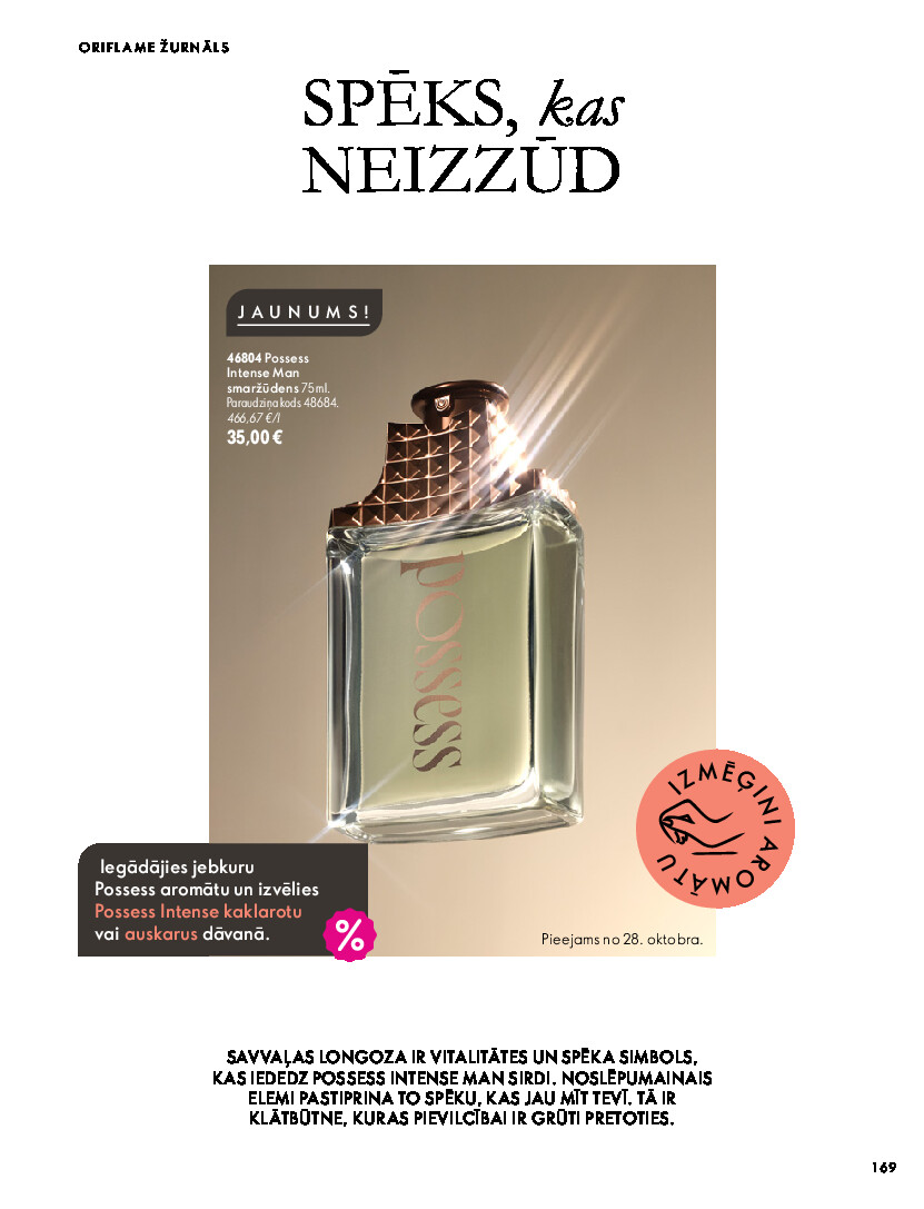 oriflame - Oriflame katalog 20261401 - page: 169