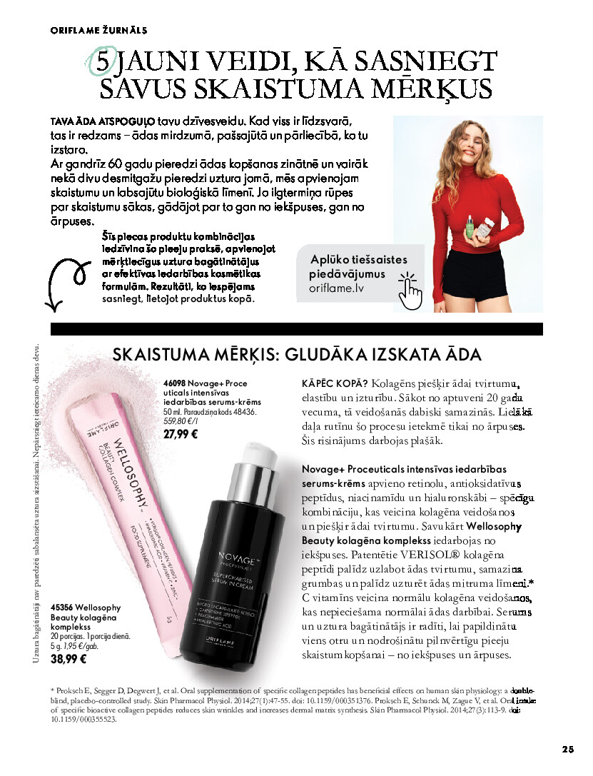 oriflame - Oriflame katalog 20261401 - page: 25