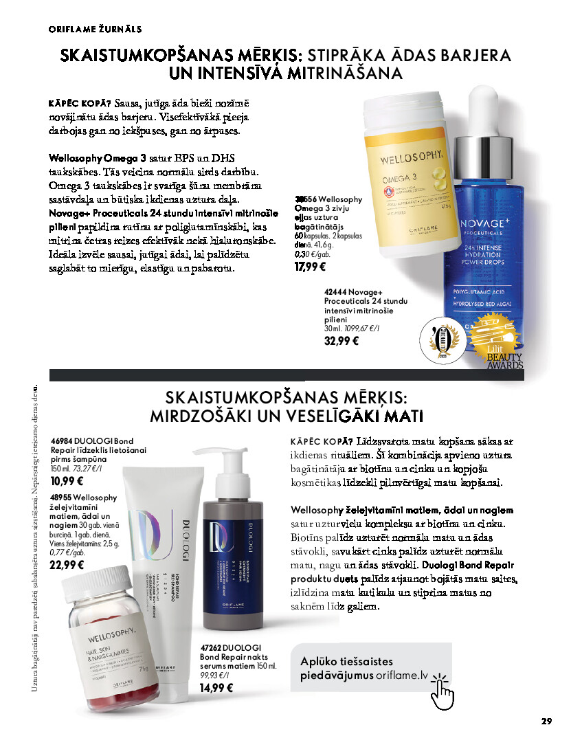 oriflame - Oriflame katalog 20261401 - page: 29