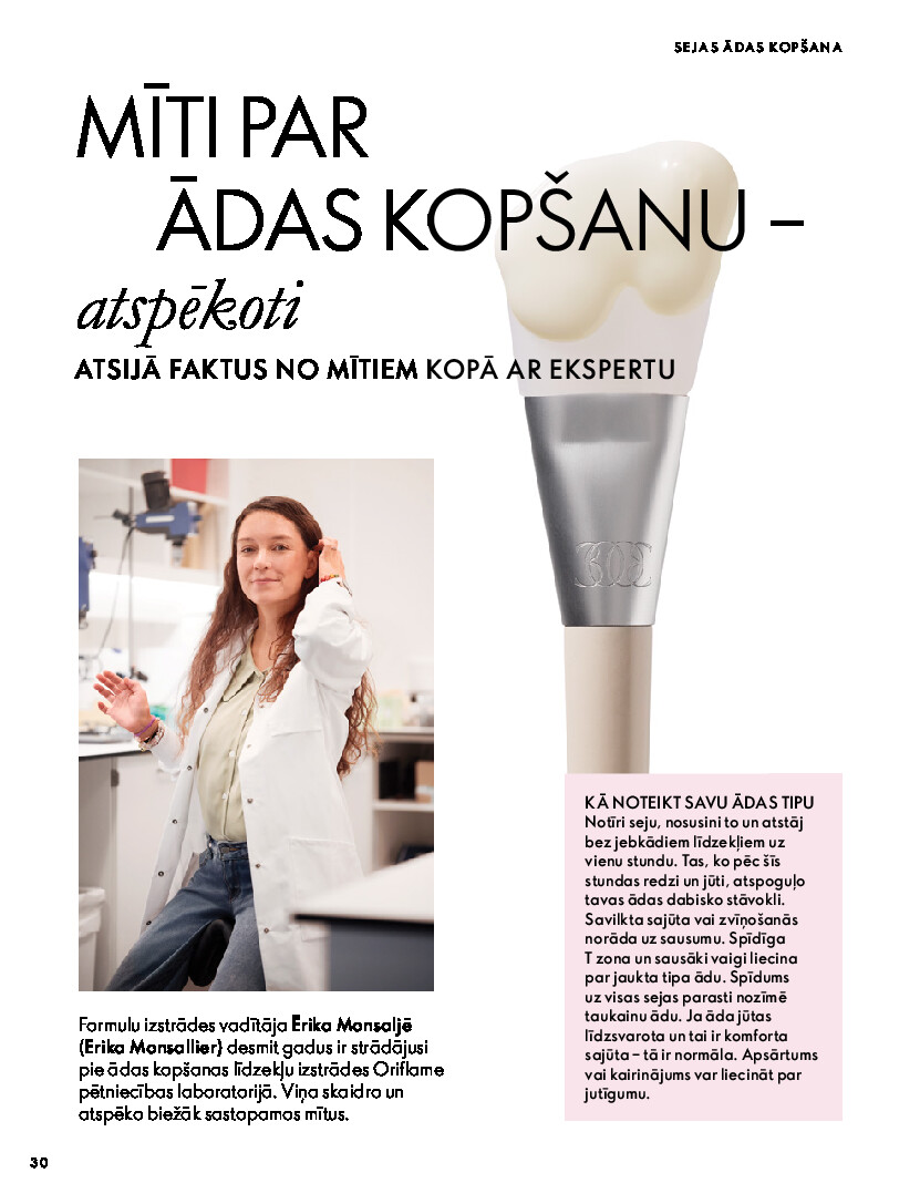 oriflame - Oriflame katalog 20261401 - page: 30