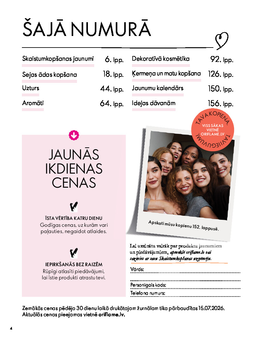 oriflame - Oriflame katalog 20261401 - page: 4