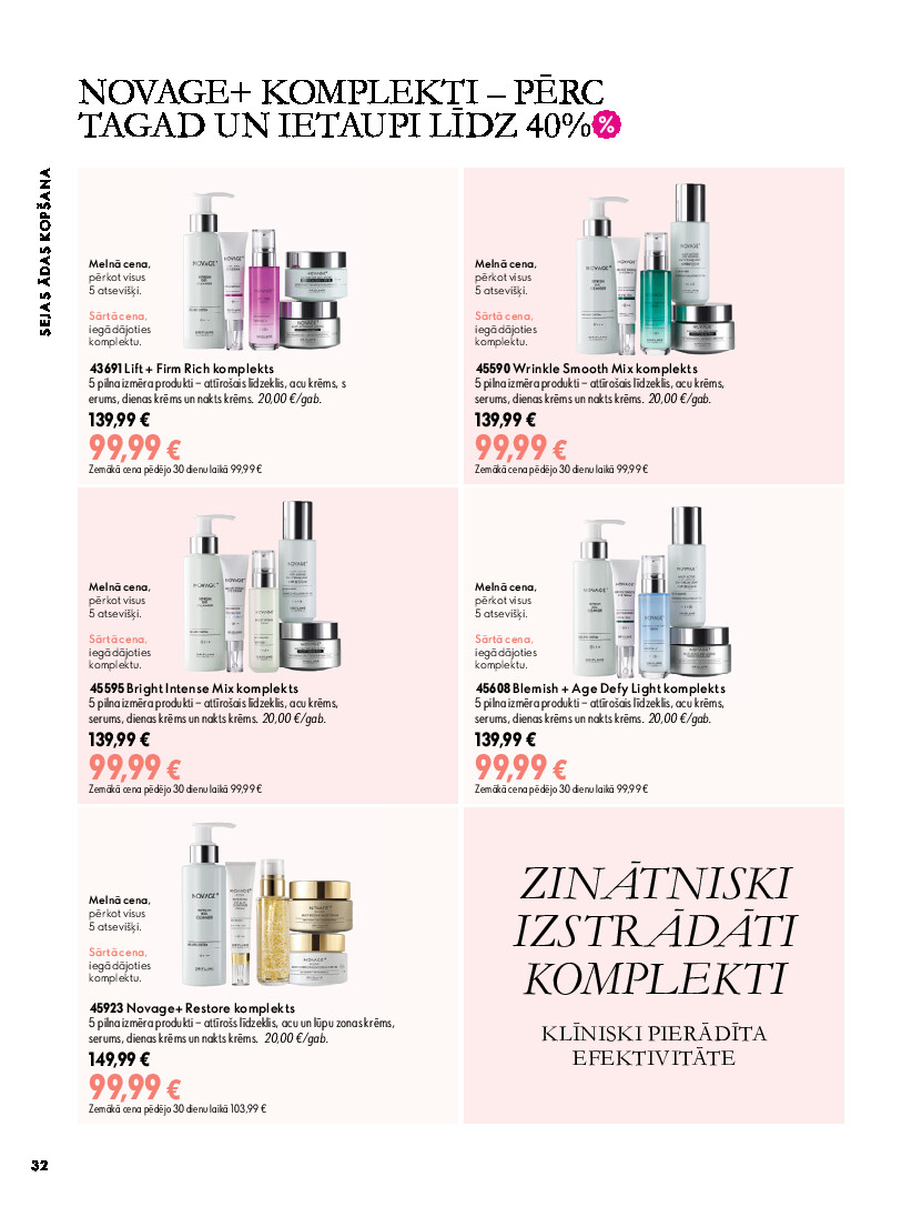 oriflame - Oriflame katalog 20261401 - page: 32