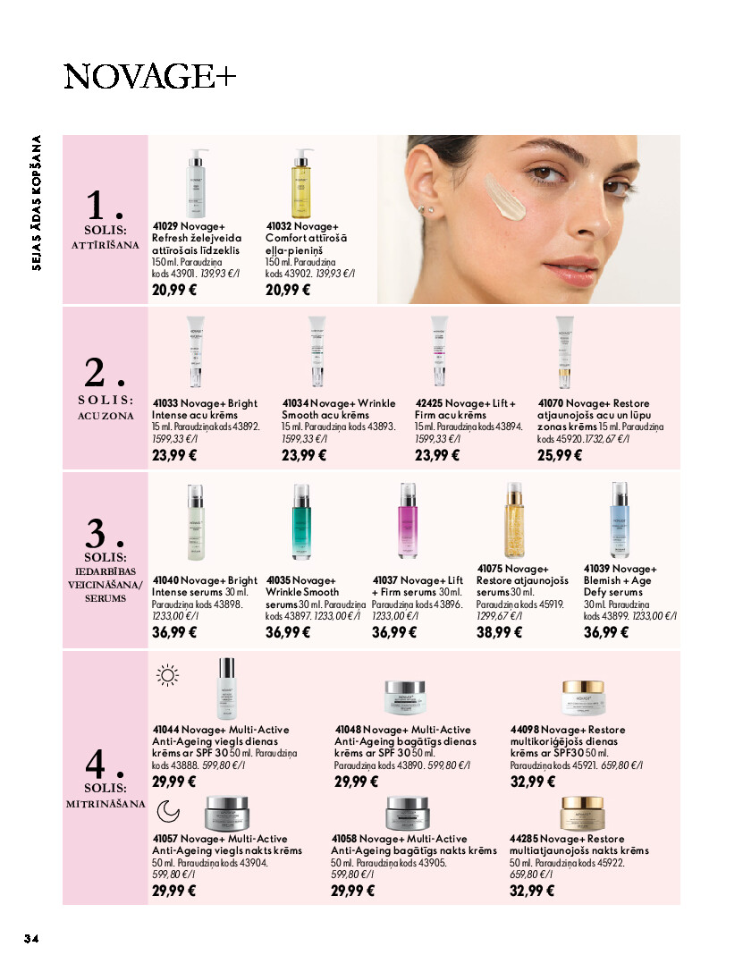 oriflame - Oriflame katalog 20261401 - page: 34