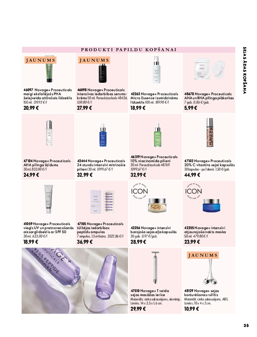 oriflame - Oriflame katalog 20261401 - page: 35
