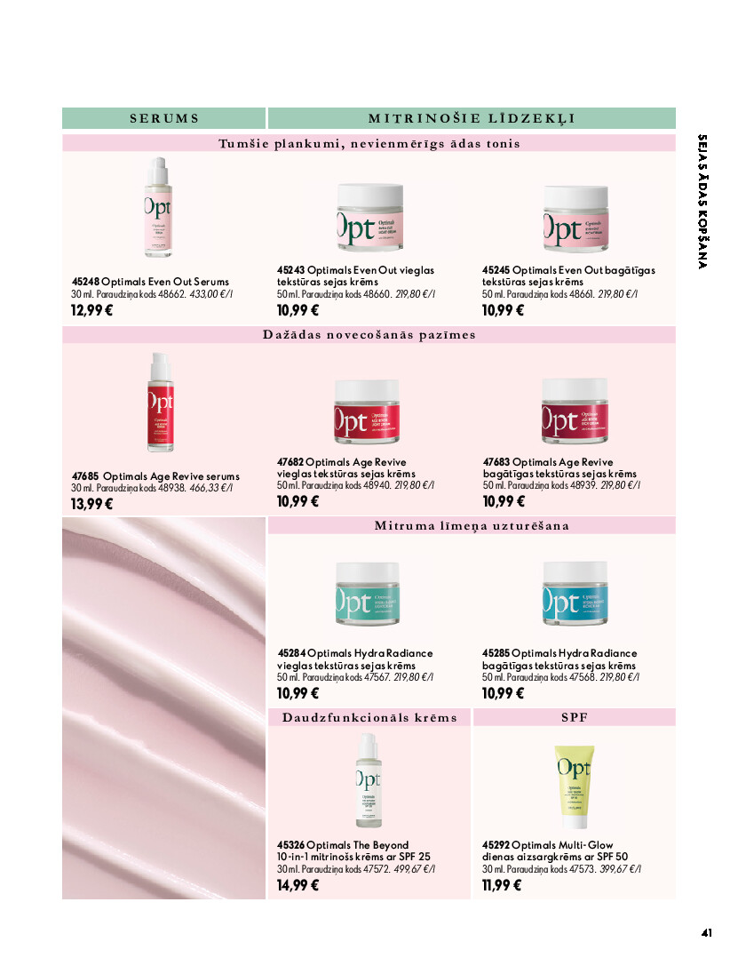 oriflame - Oriflame katalog 20261401 - page: 41