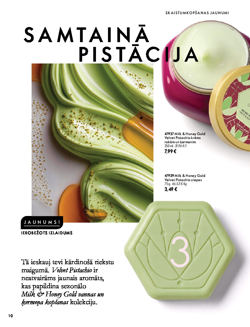 oriflame - Oriflame katalog 20261401 - page: 10