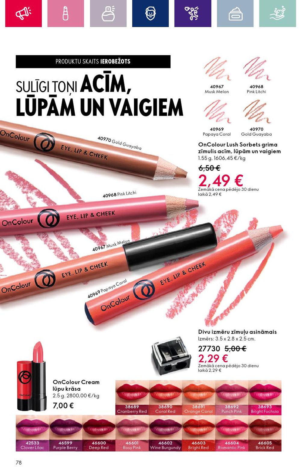 oriflame - ORIFLAME (07.03.2024 - 27.03.2024) - page: 78