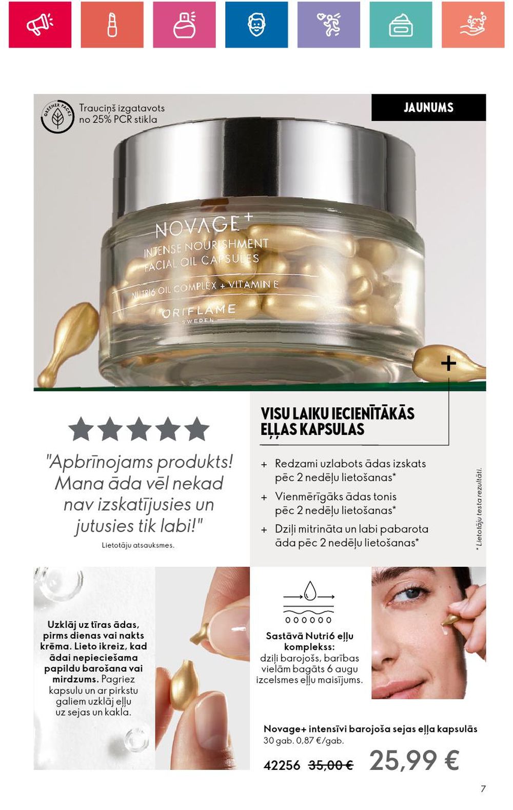 oriflame - ORIFLAME (28.03.2024 - 17.04.2024) - page: 7