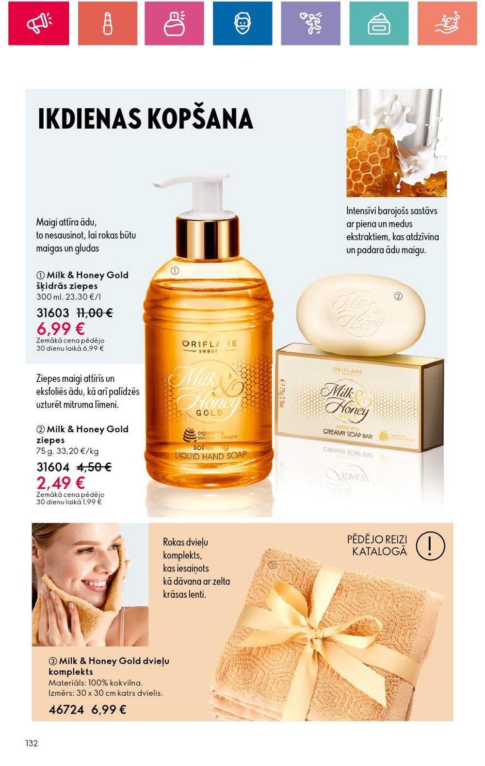 oriflame - ORIFLAME (28.03.2024 - 17.04.2024) - page: 132