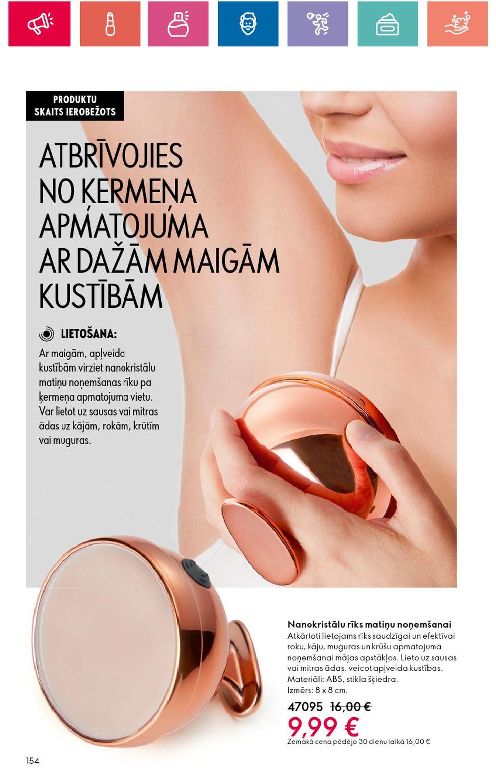 oriflame - ORIFLAME (28.03.2024 - 17.04.2024) - page: 154