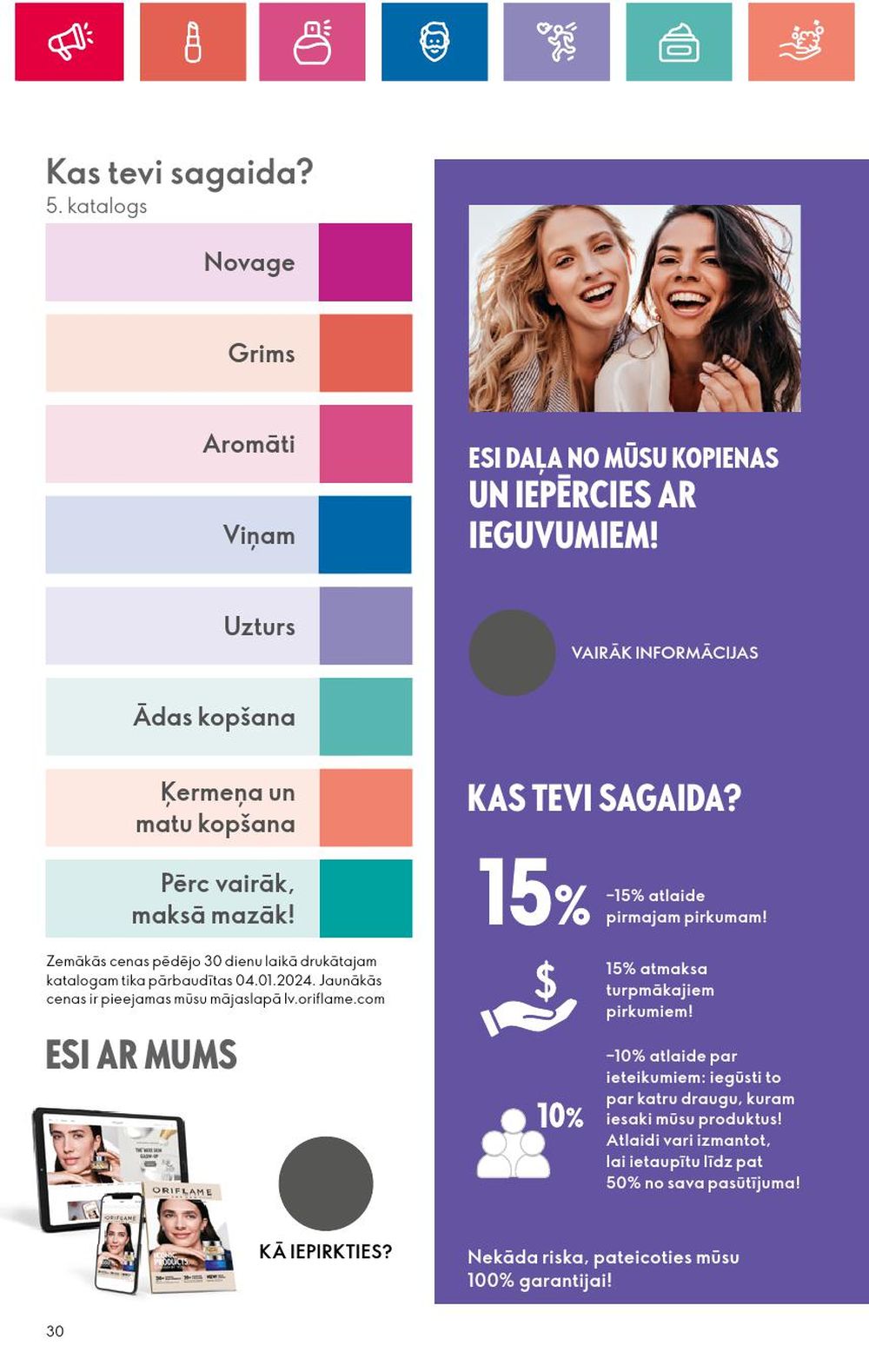 oriflame - ORIFLAME (28.03.2024 - 17.04.2024) - page: 30