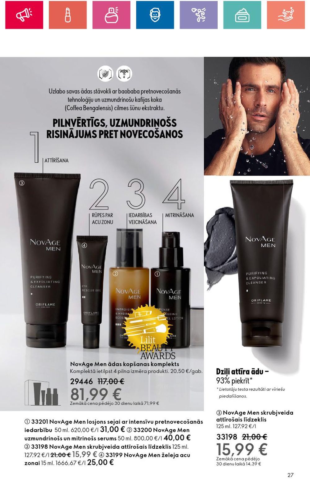 oriflame - ORIFLAME (28.03.2024 - 17.04.2024) - page: 27