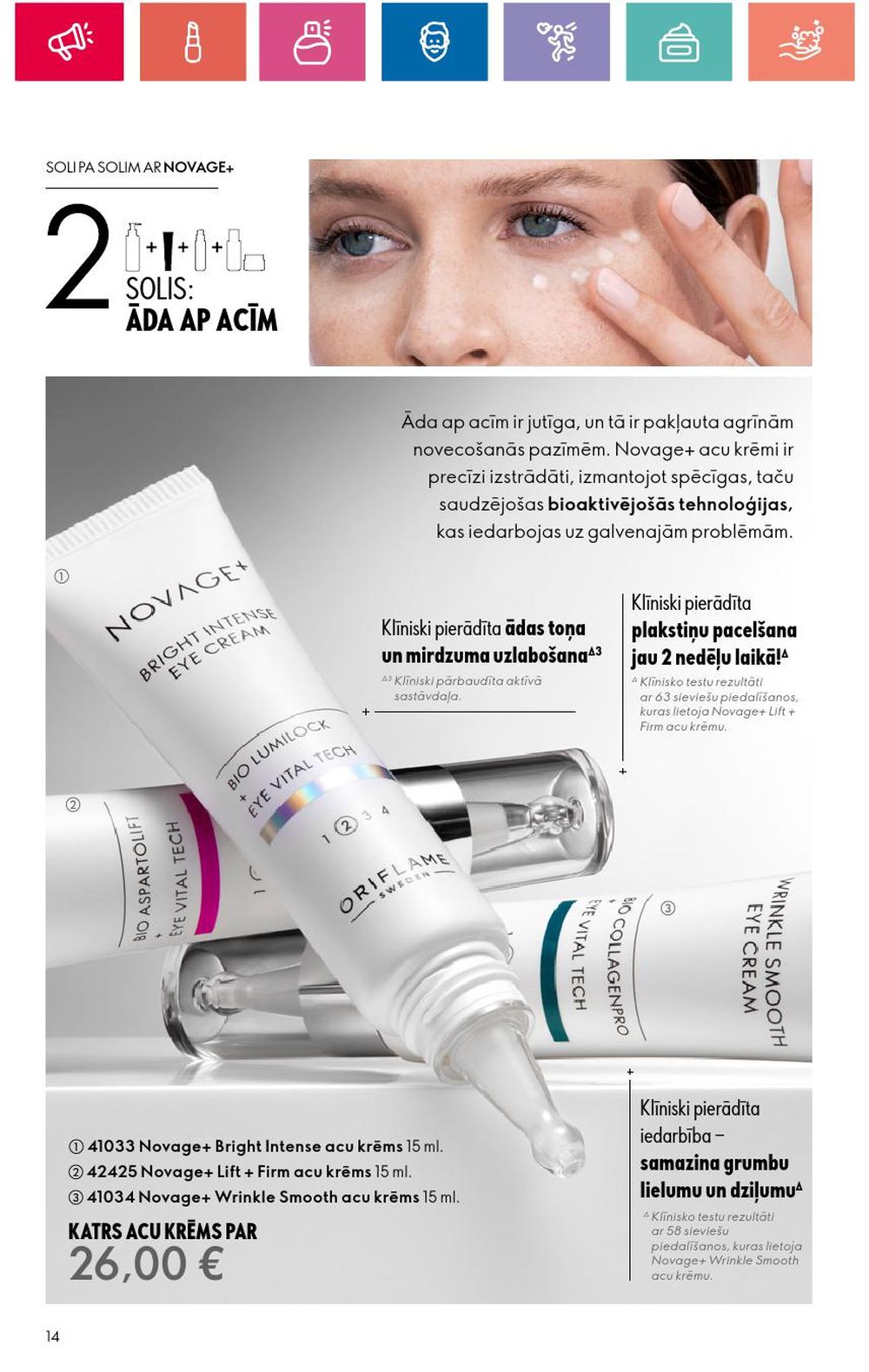 oriflame - ORIFLAME (28.03.2024 - 17.04.2024) - page: 14