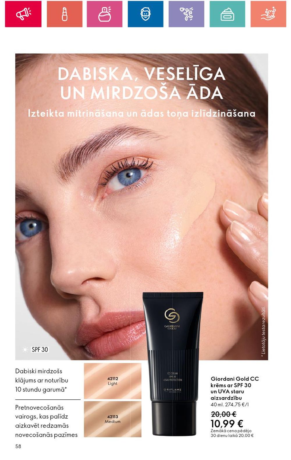 oriflame - ORIFLAME (28.03.2024 - 17.04.2024) - page: 58