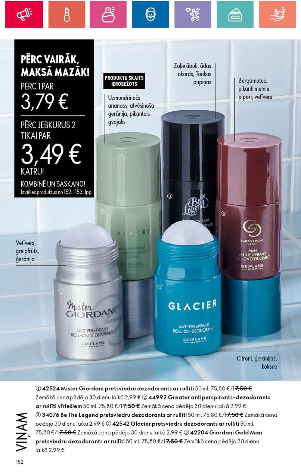 oriflame - ORIFLAME (28.03.2024 - 17.04.2024) - page: 152