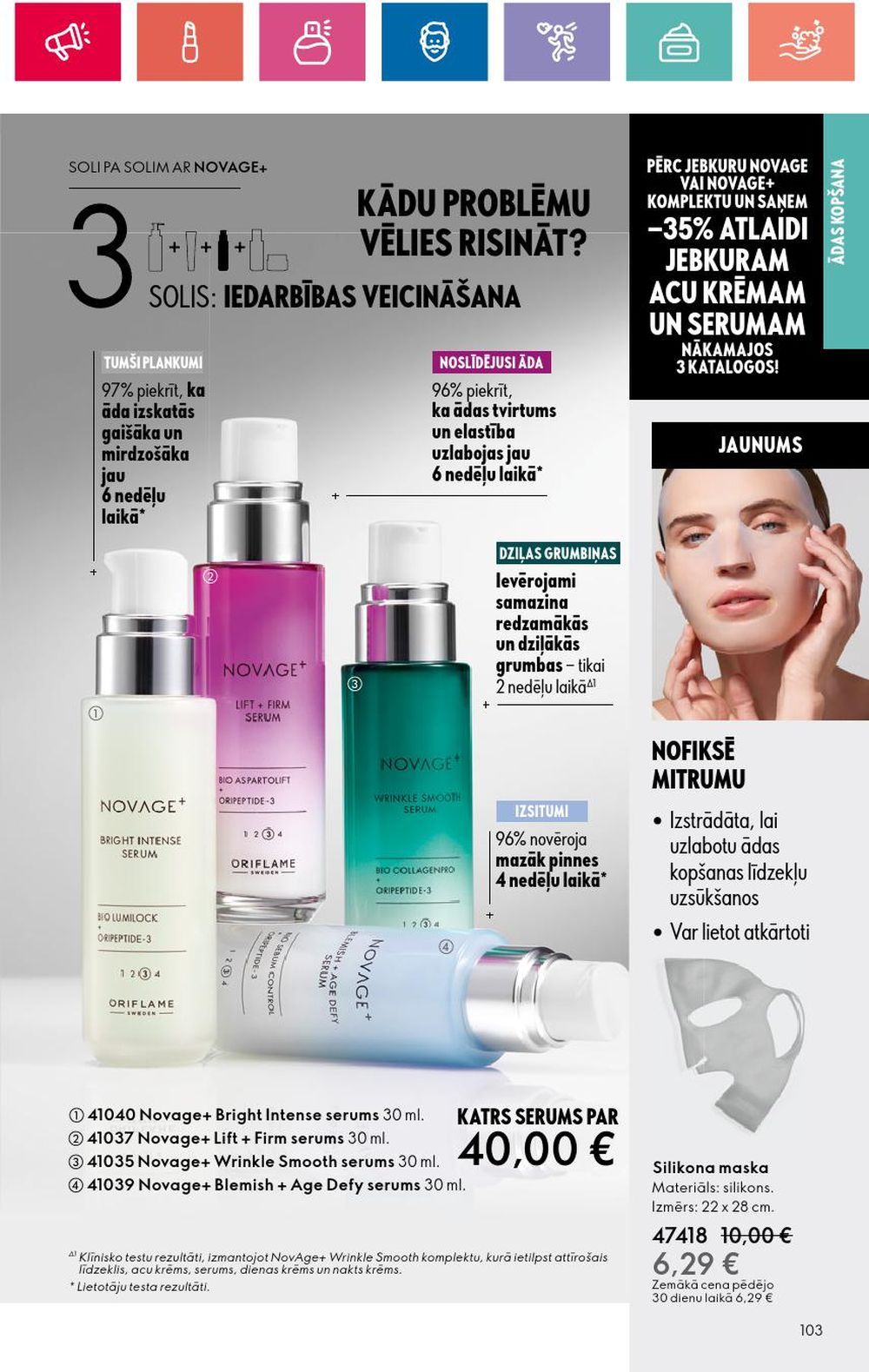 oriflame - ORIFLAME (18.04.2024 - 08.05.2024) - page: 103