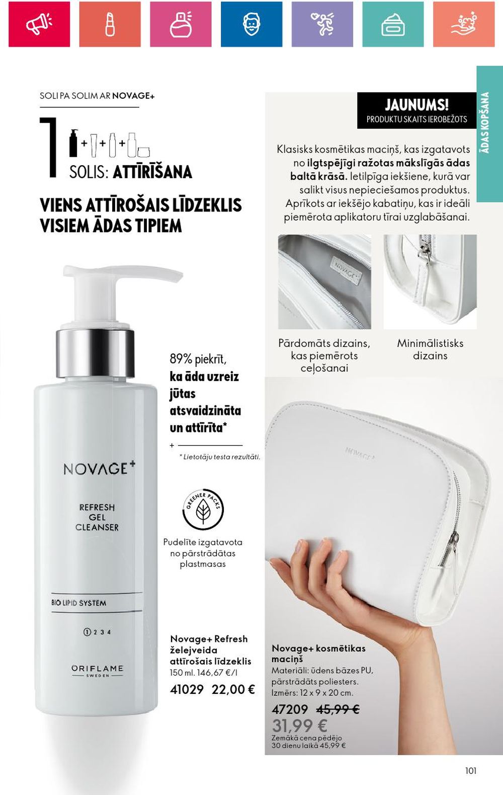 oriflame - ORIFLAME (18.04.2024 - 08.05.2024) - page: 101